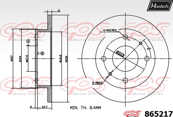 Maxtech 851121 - Əyləc Diski furqanavto.az