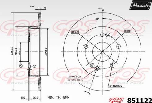 Maxtech 851122.0000 - Əyləc Diski furqanavto.az