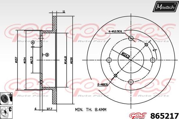 Maxtech 851122 - Əyləc Diski furqanavto.az