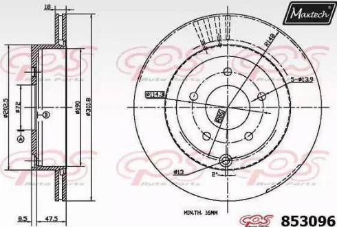 Maxtech 853096.6980 - Əyləc Diski furqanavto.az