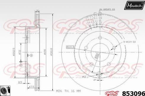 Maxtech 853096.0060 - Əyləc Diski furqanavto.az