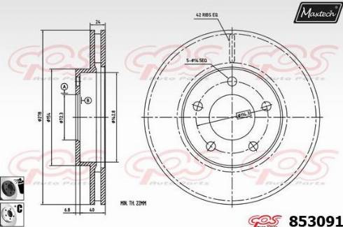 Maxtech 853091.6060 - Əyləc Diski furqanavto.az