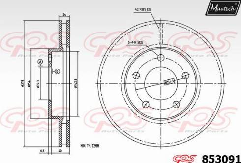 Maxtech 853091.0000 - Əyləc Diski furqanavto.az