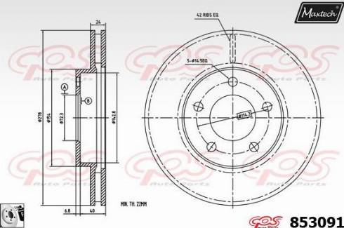 Maxtech 853091.0080 - Əyləc Diski furqanavto.az