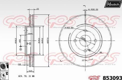 Maxtech 853093.6060 - Əyləc Diski furqanavto.az