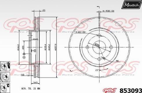 Maxtech 853093.6880 - Əyləc Diski furqanavto.az