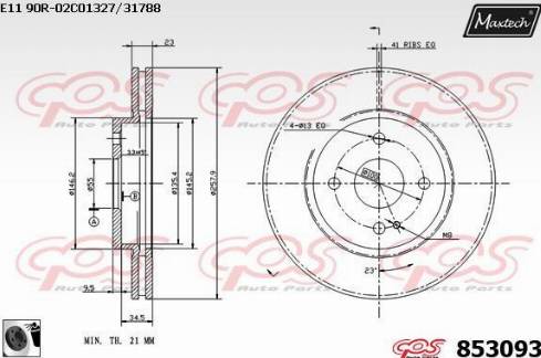 Maxtech 853093.0060 - Əyləc Diski furqanavto.az