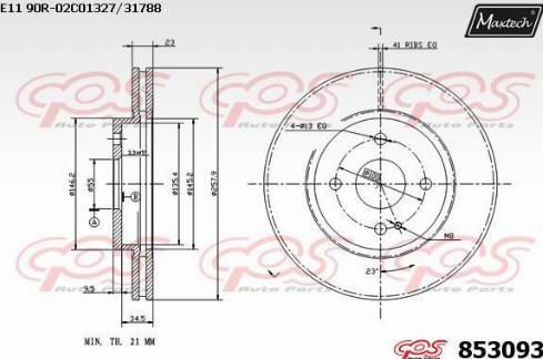 Maxtech 853093.0000 - Əyləc Diski furqanavto.az