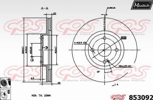 Maxtech 853092.6060 - Əyləc Diski furqanavto.az