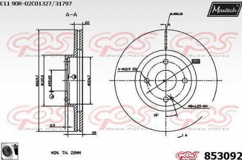 Maxtech 853092.0060 - Əyləc Diski furqanavto.az