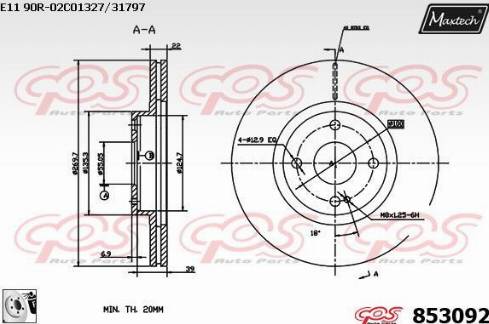 Maxtech 853092.0080 - Əyləc Diski furqanavto.az