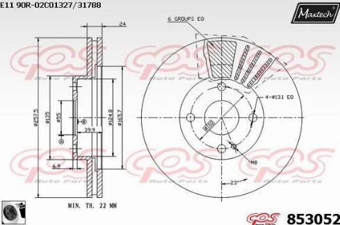 Maxtech 853052.0060 - Əyləc Diski furqanavto.az