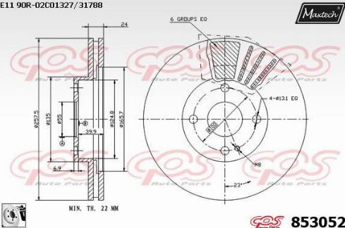 Maxtech 853052.0080 - Əyləc Diski furqanavto.az