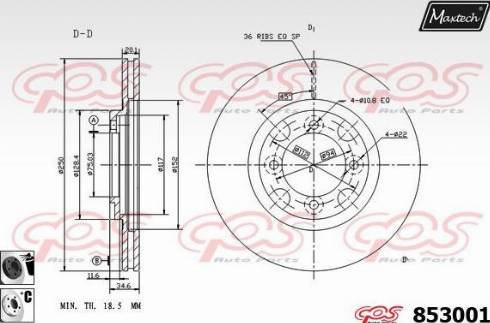 Maxtech 853001.6060 - Əyləc Diski furqanavto.az