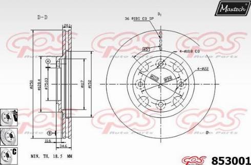 Maxtech 853001.6880 - Əyləc Diski furqanavto.az