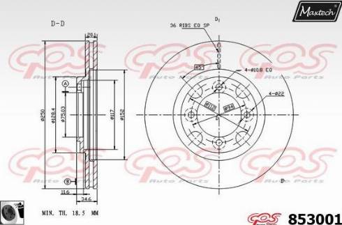 Maxtech 853001.0060 - Əyləc Diski furqanavto.az