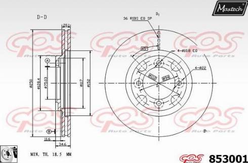 Maxtech 853001.0080 - Əyləc Diski furqanavto.az