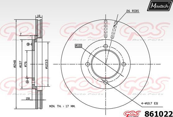 Maxtech 853008 - Əyləc Diski furqanavto.az