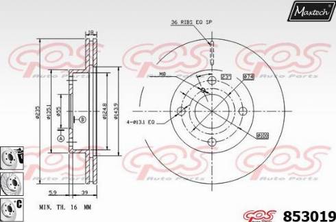 Maxtech 853019.6880 - Əyləc Diski furqanavto.az