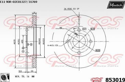 Maxtech 853019.0060 - Əyləc Diski furqanavto.az