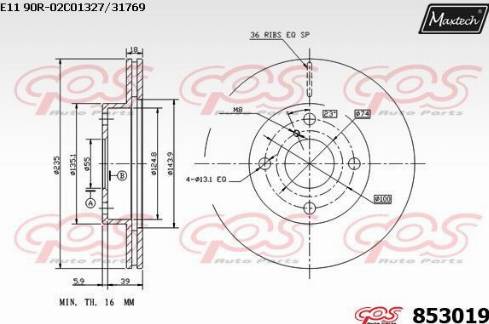 Maxtech 853019.0000 - Əyləc Diski furqanavto.az