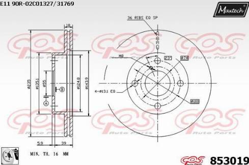 Maxtech 853019.0080 - Əyləc Diski furqanavto.az