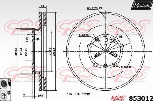 Maxtech 853012.6060 - Əyləc Diski furqanavto.az