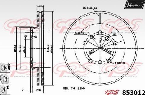 Maxtech 853012.6880 - Əyləc Diski furqanavto.az