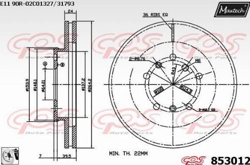 Maxtech 853012.0080 - Əyləc Diski furqanavto.az