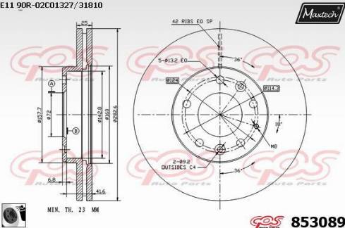 Maxtech 853089.0060 - Əyləc Diski furqanavto.az