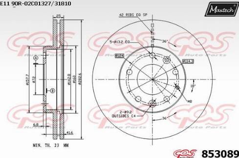 Maxtech 853089.0000 - Əyləc Diski furqanavto.az