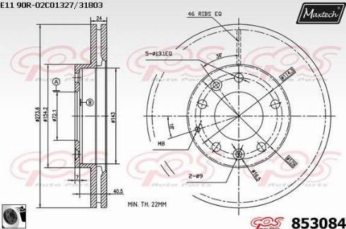 Maxtech 853084.0060 - Əyləc Diski furqanavto.az