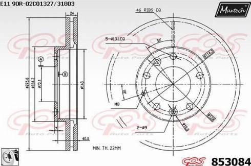 Maxtech 853084.0080 - Əyləc Diski furqanavto.az