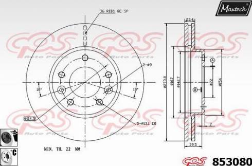 Maxtech 853080.6060 - Əyləc Diski furqanavto.az