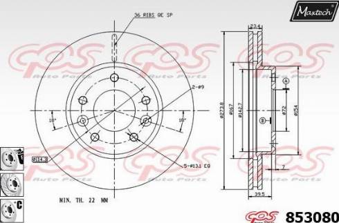 Maxtech 853080.6880 - Əyləc Diski furqanavto.az