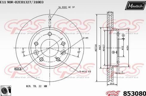 Maxtech 853080.0060 - Əyləc Diski furqanavto.az