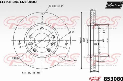 Maxtech 853080.0000 - Əyləc Diski furqanavto.az