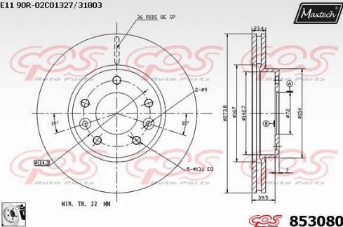 Maxtech 853080.0080 - Əyləc Diski furqanavto.az