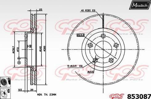 Maxtech 853087.6060 - Əyləc Diski furqanavto.az