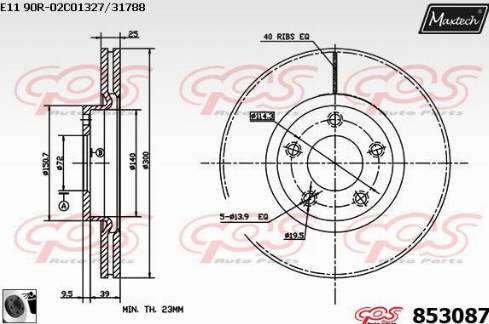 Maxtech 853087.0060 - Əyləc Diski furqanavto.az