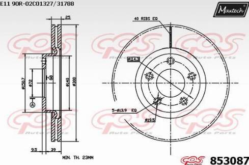 Maxtech 853087.0000 - Əyləc Diski furqanavto.az