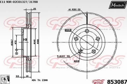 Maxtech 853087.0080 - Əyləc Diski furqanavto.az