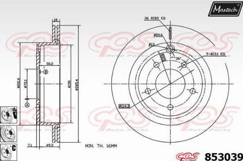 Maxtech 853039.6880 - Əyləc Diski furqanavto.az