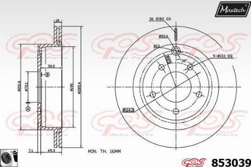 Maxtech 853039.0060 - Əyləc Diski furqanavto.az