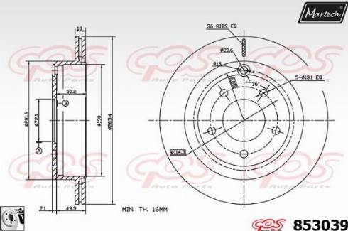 Maxtech 853039.0080 - Əyləc Diski furqanavto.az