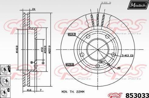 Maxtech 853033.6880 - Əyləc Diski furqanavto.az