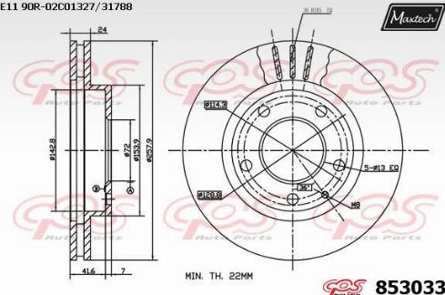 Maxtech 853033.0000 - Əyləc Diski furqanavto.az