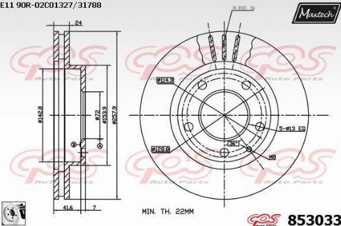 Maxtech 853033.0080 - Əyləc Diski furqanavto.az