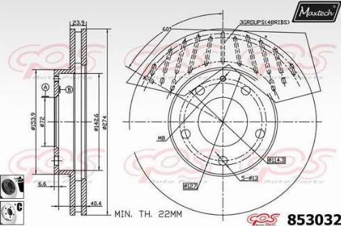 Maxtech 853032.6060 - Əyləc Diski furqanavto.az