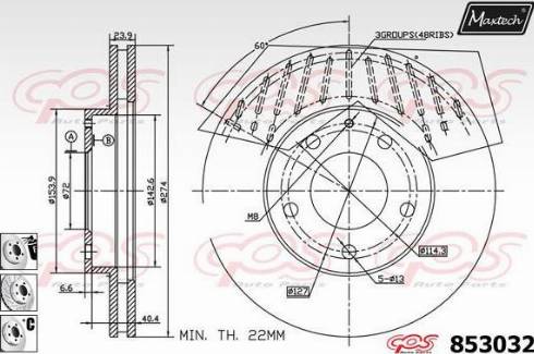 Maxtech 853032.6880 - Əyləc Diski furqanavto.az